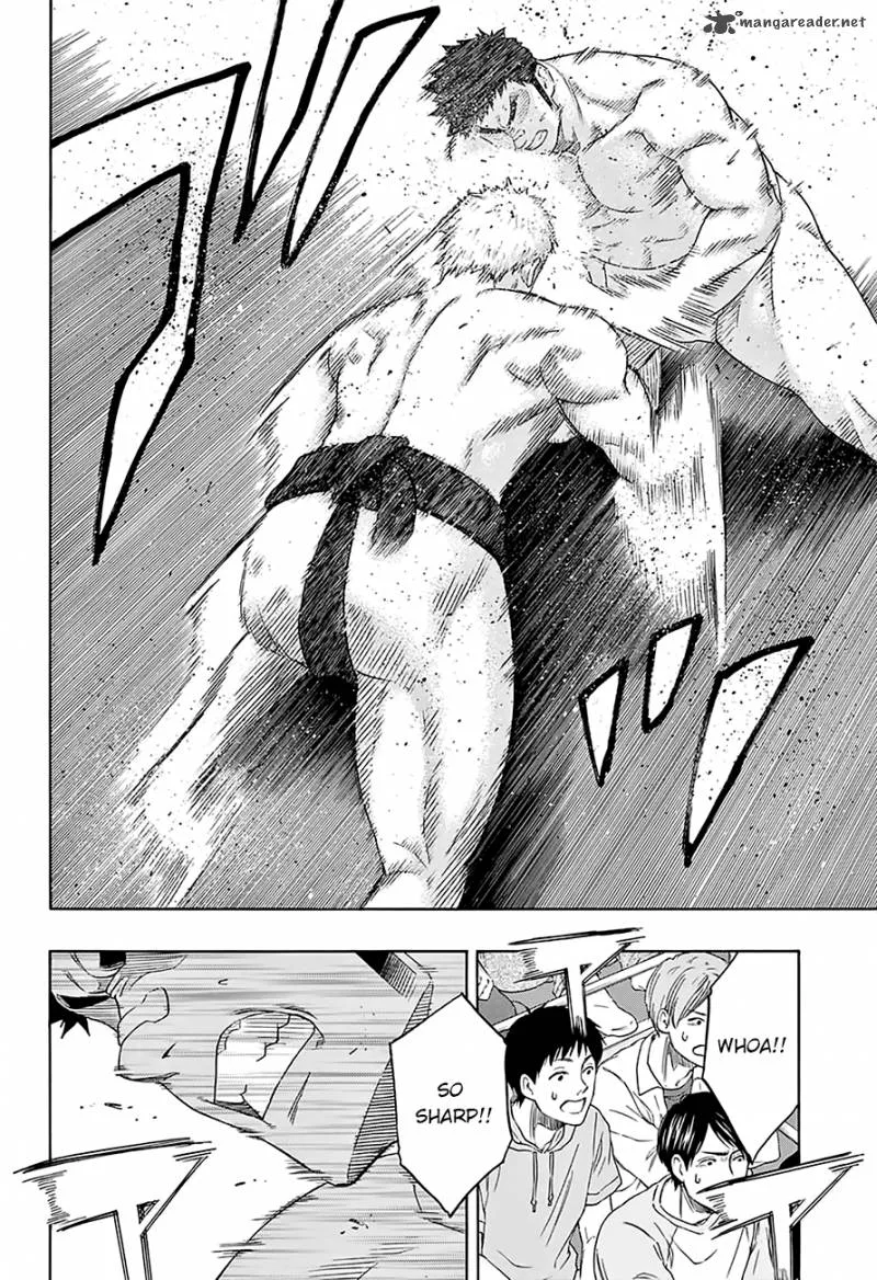 Munakata Kyouju Ikouroku Chapter 25 page 12