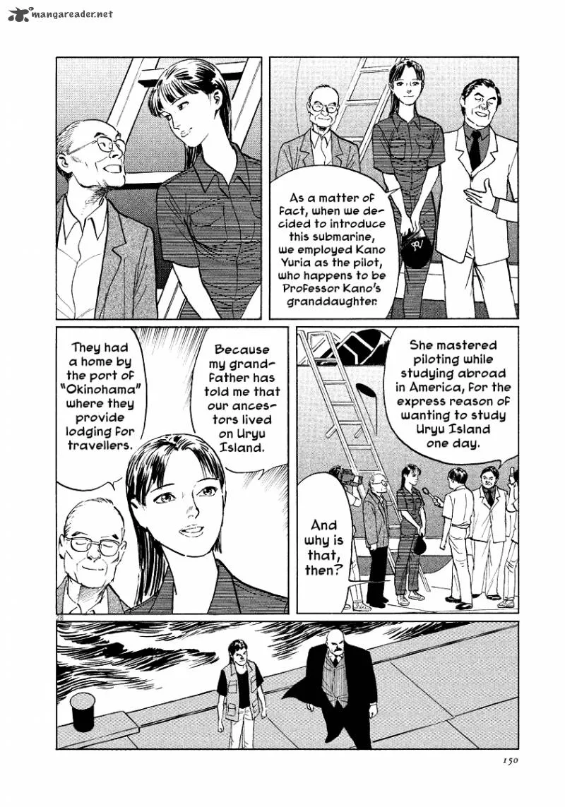 Munakata Kyouju Ikouroku Chapter 25 page 28