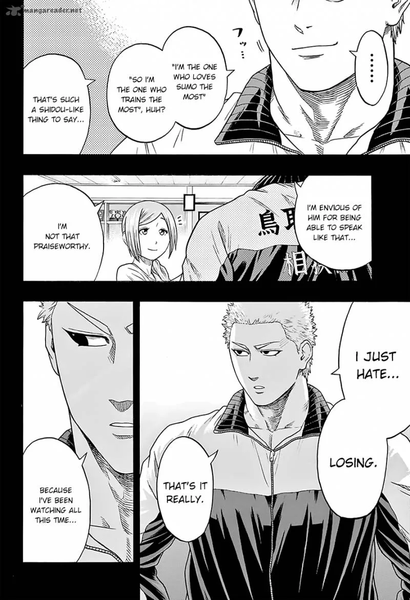 Munakata Kyouju Ikouroku Chapter 25 page 4
