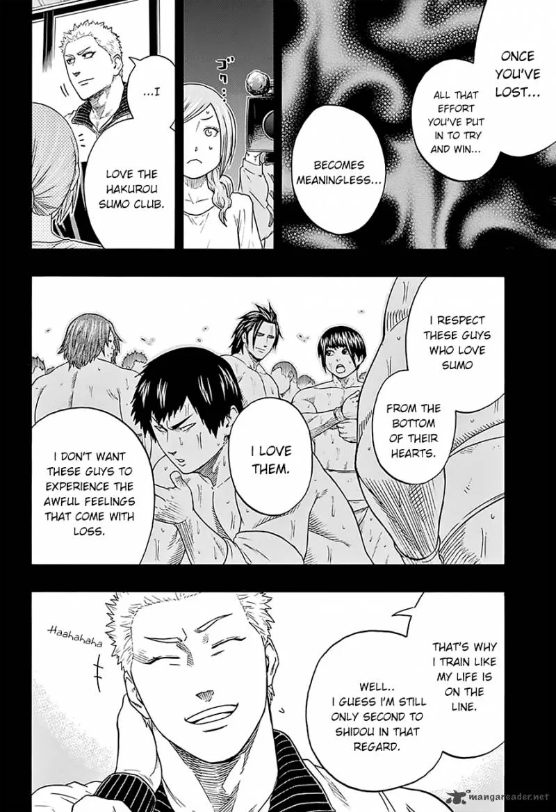 Munakata Kyouju Ikouroku Chapter 25 page 6