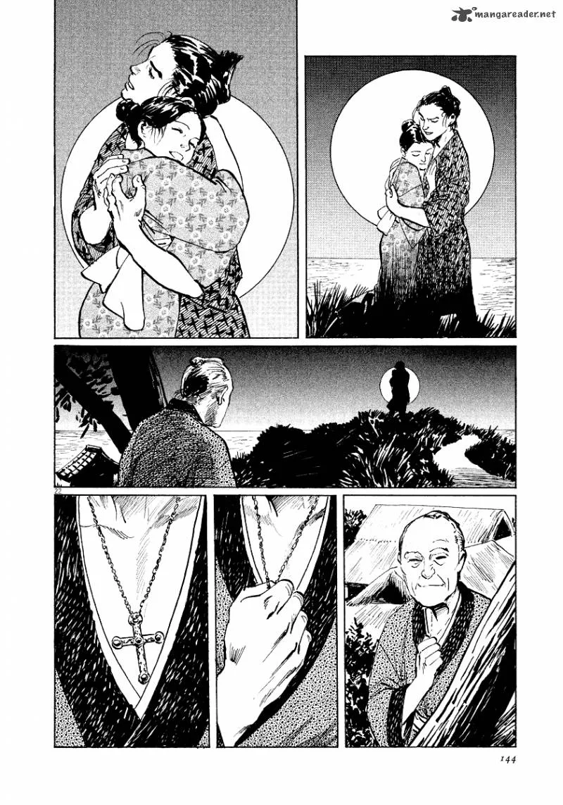 Munakata Kyouju Ikouroku Chapter 25 page 22