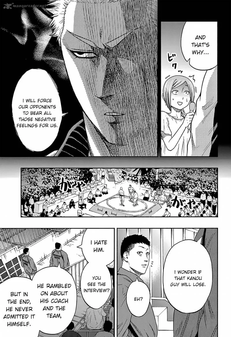 Munakata Kyouju Ikouroku Chapter 25 page 7