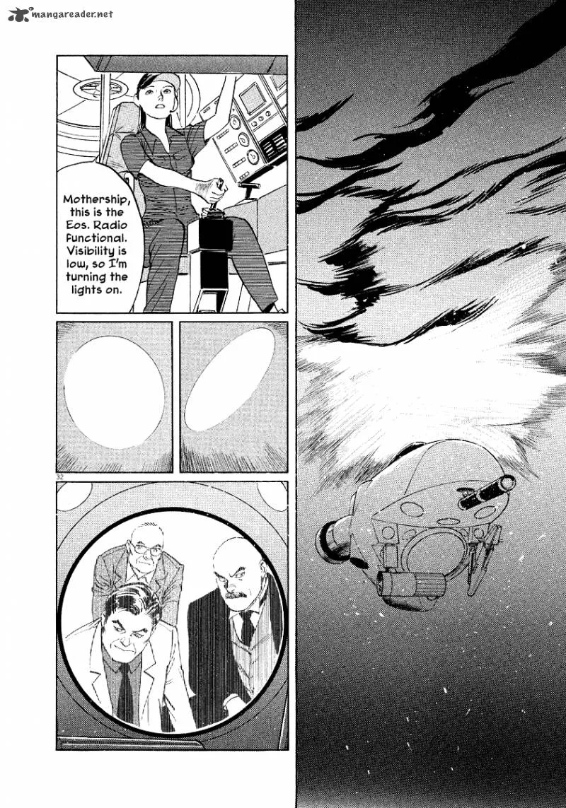 Munakata Kyouju Ikouroku Chapter 25 page 32