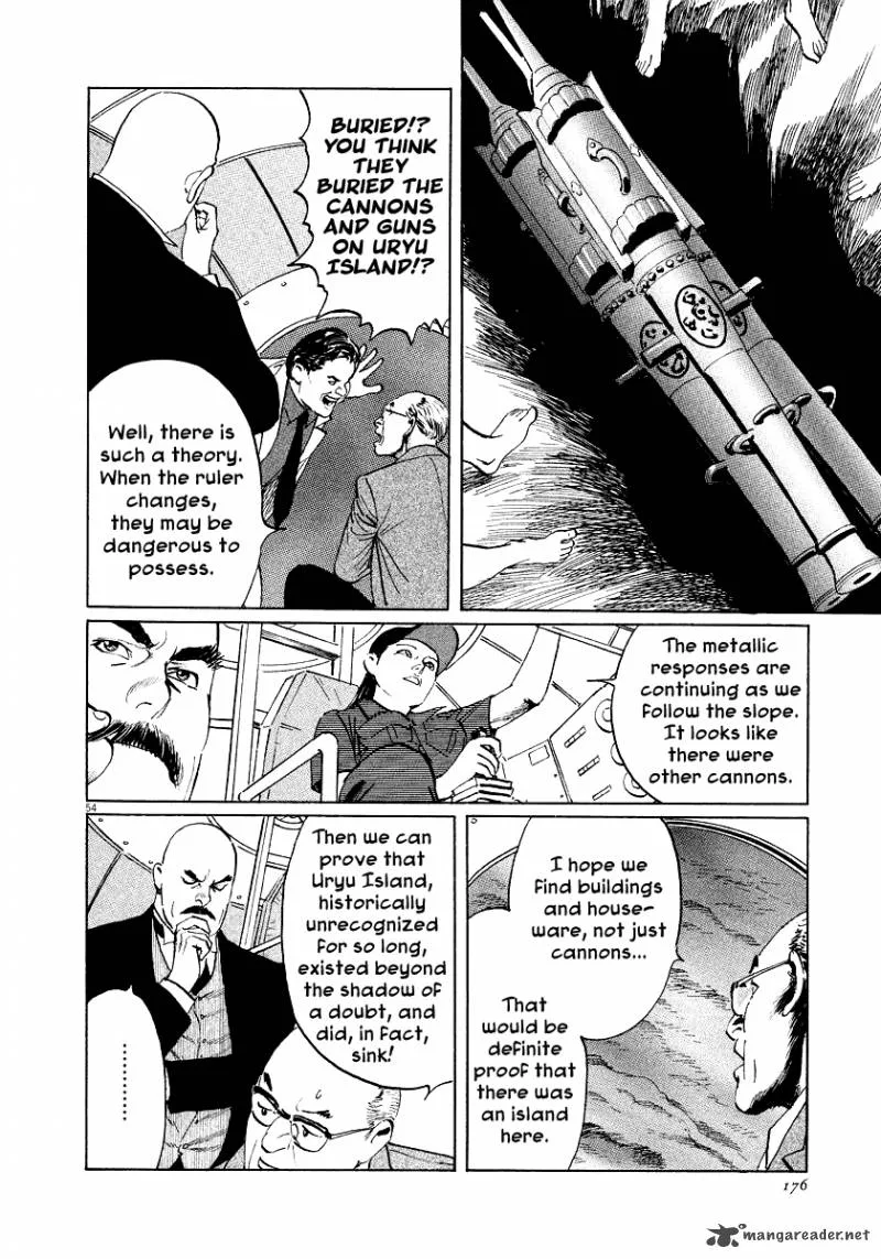 Munakata Kyouju Ikouroku Chapter 25 page 53