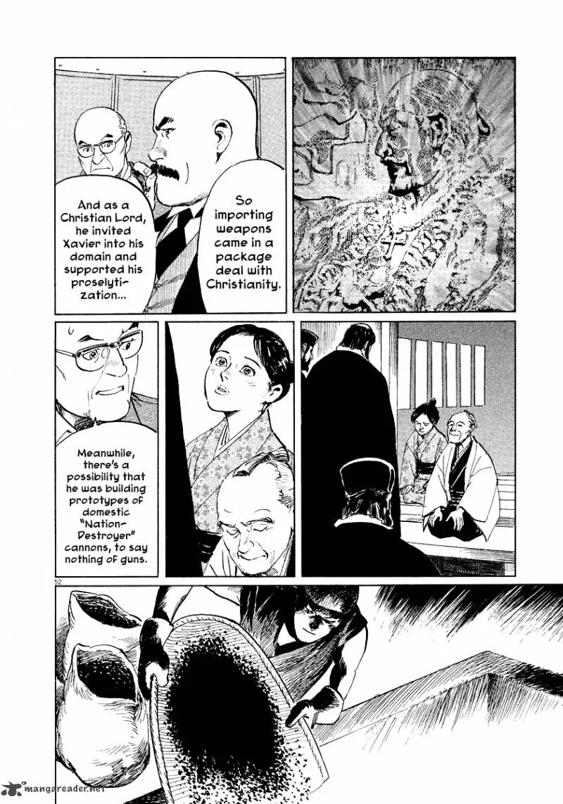 Munakata Kyouju Ikouroku Chapter 25 page 51