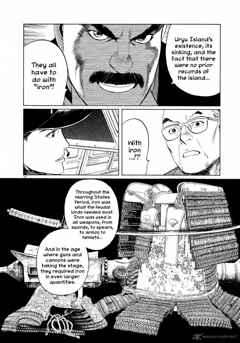 Munakata Kyouju Ikouroku Chapter 25 page 55