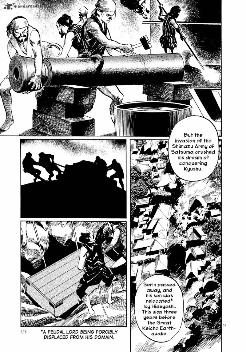 Munakata Kyouju Ikouroku Chapter 25 page 52