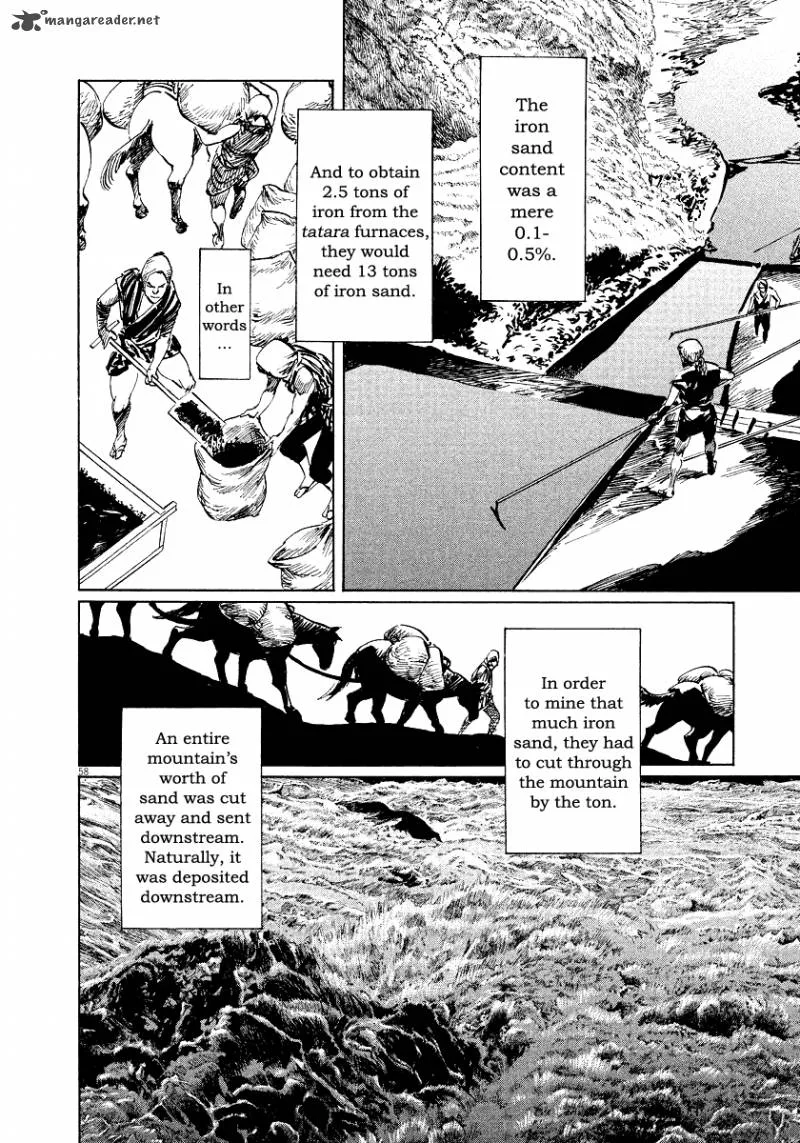 Munakata Kyouju Ikouroku Chapter 25 page 57