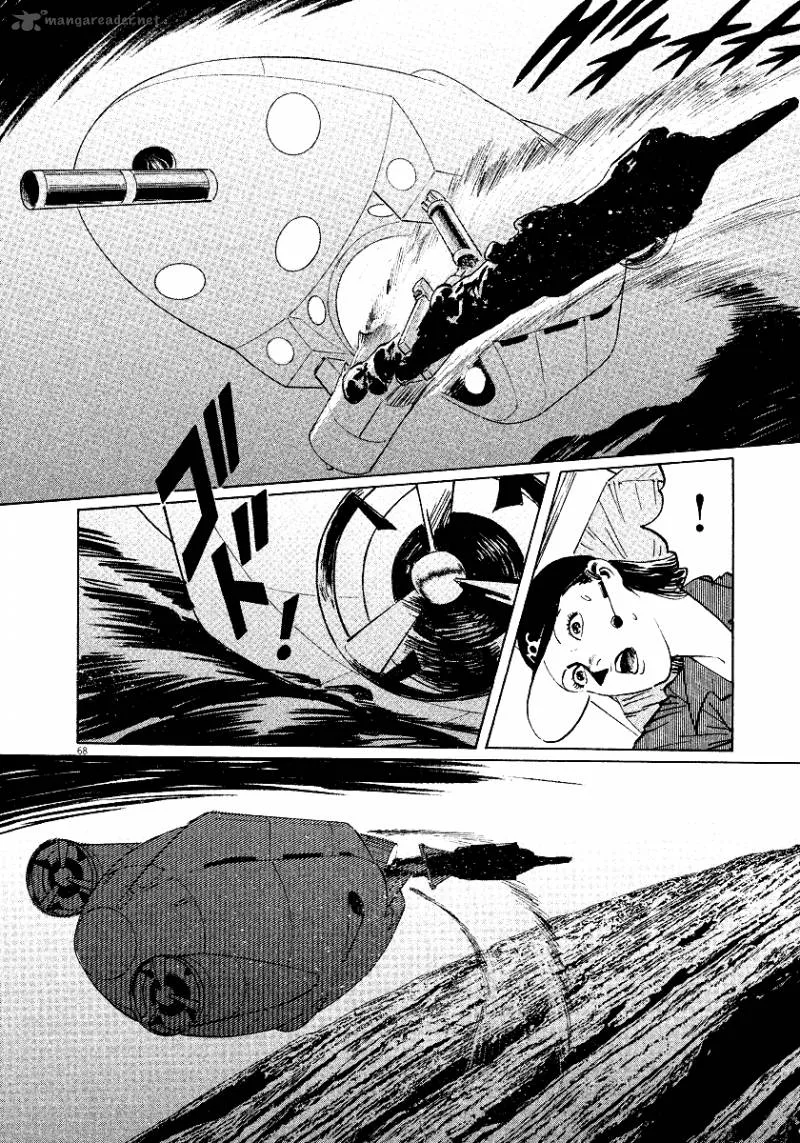 Munakata Kyouju Ikouroku Chapter 25 page 67