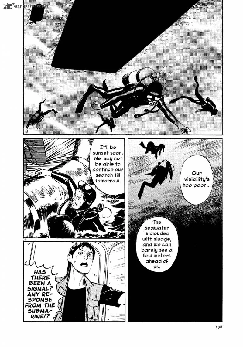 Munakata Kyouju Ikouroku Chapter 25 page 73