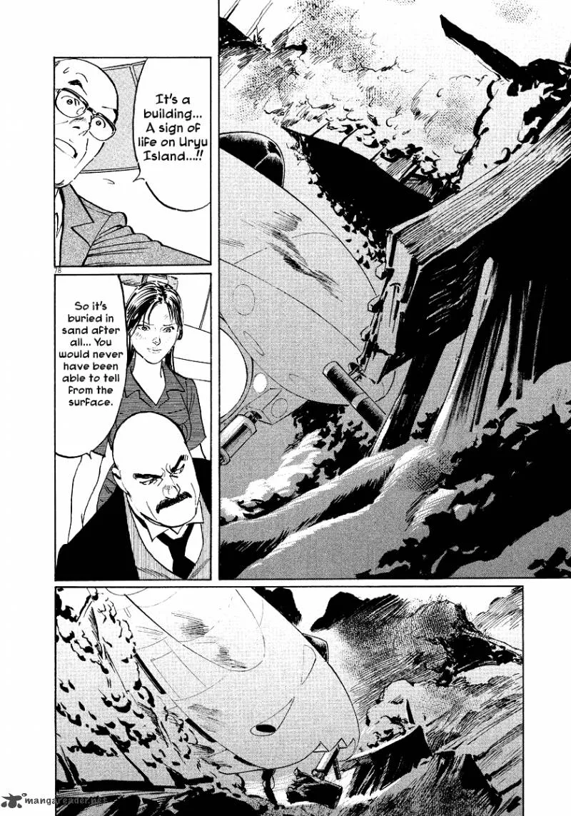 Munakata Kyouju Ikouroku Chapter 25 page 77