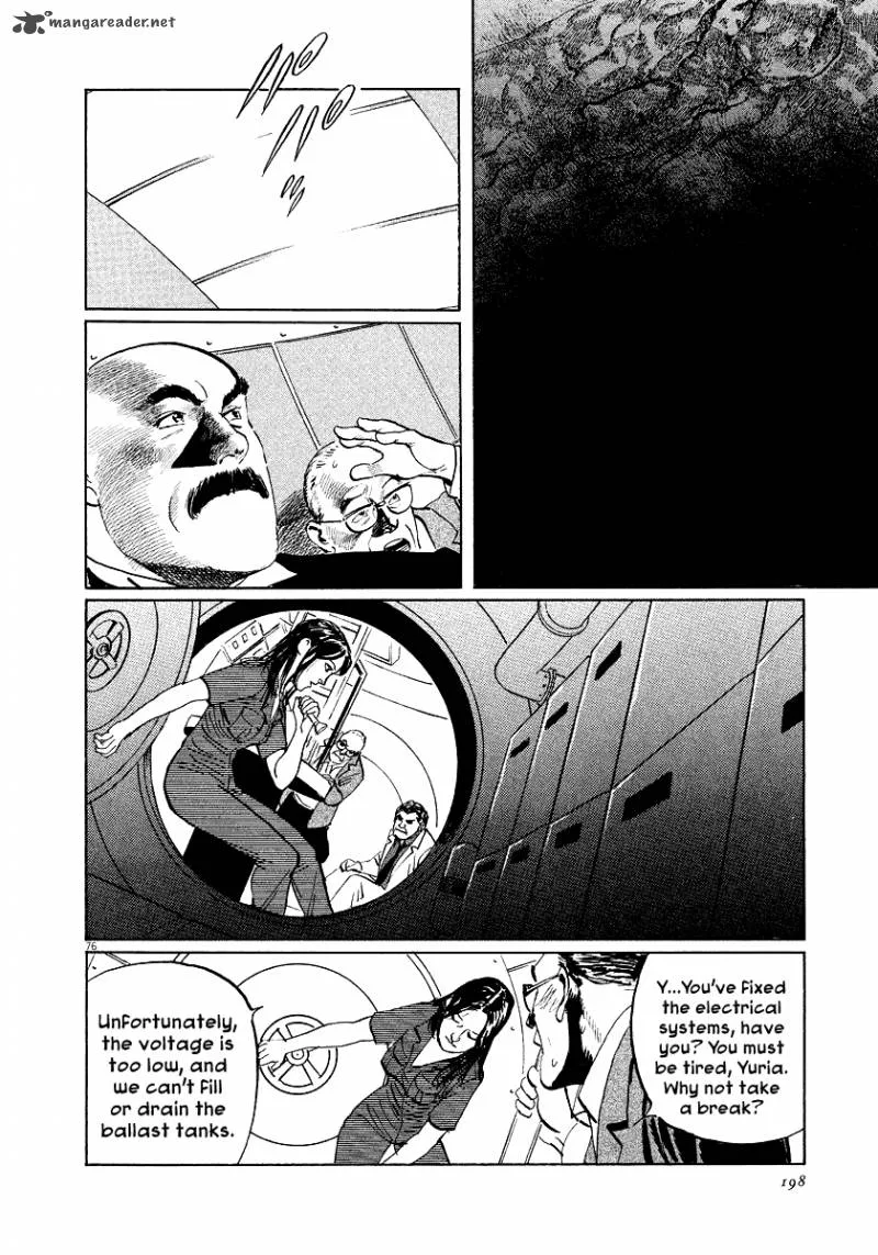 Munakata Kyouju Ikouroku Chapter 25 page 75