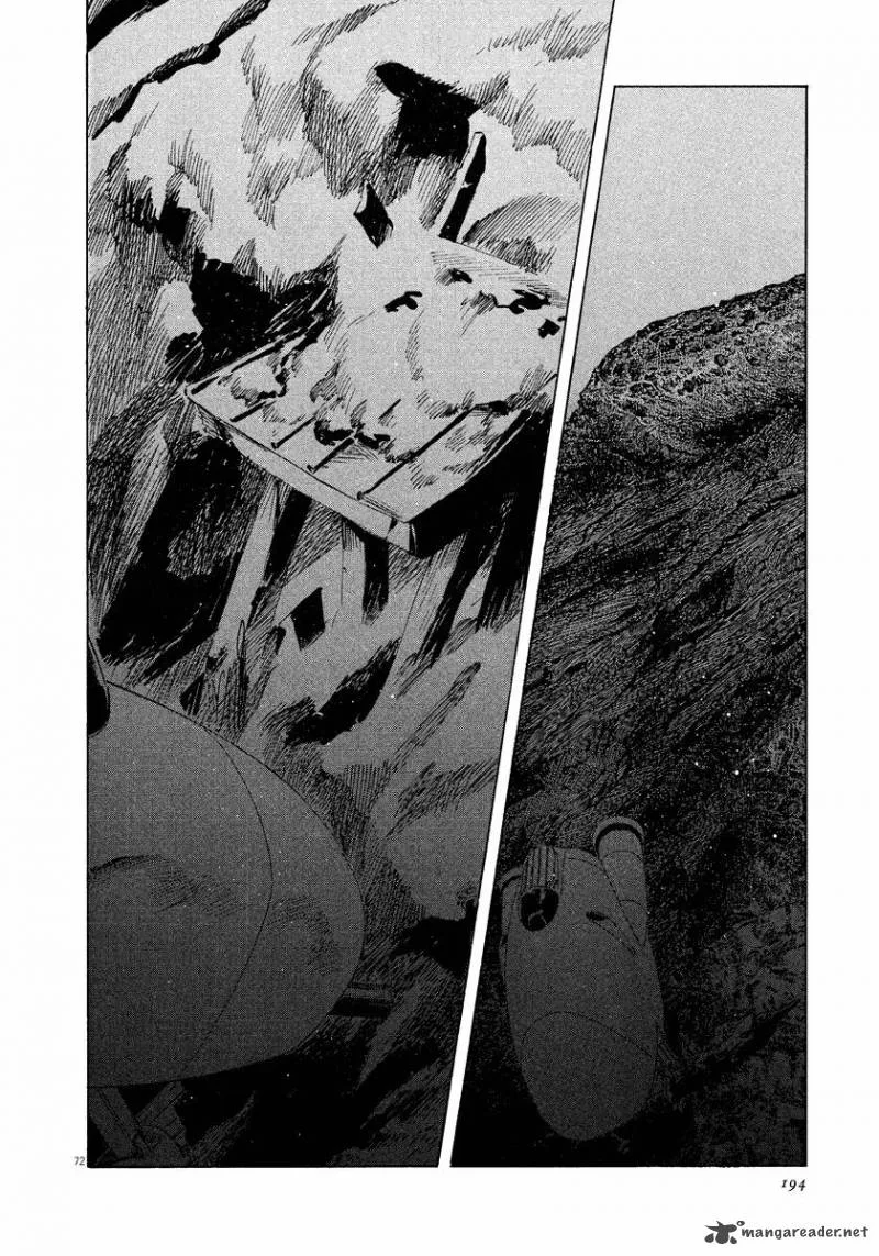 Munakata Kyouju Ikouroku Chapter 25 page 71