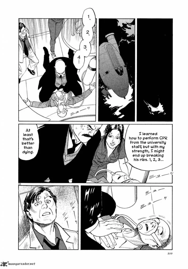 Munakata Kyouju Ikouroku Chapter 25 page 87