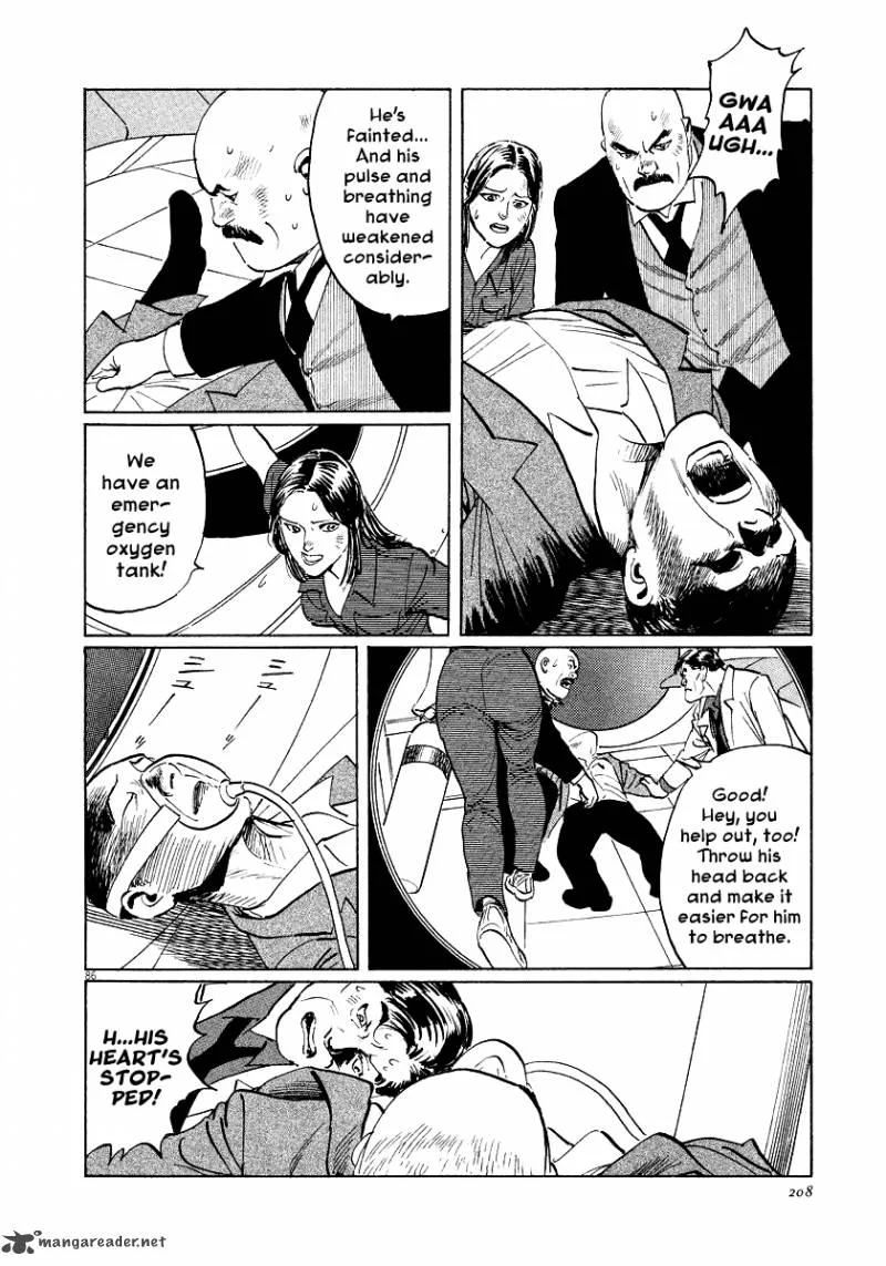 Munakata Kyouju Ikouroku Chapter 25 page 85