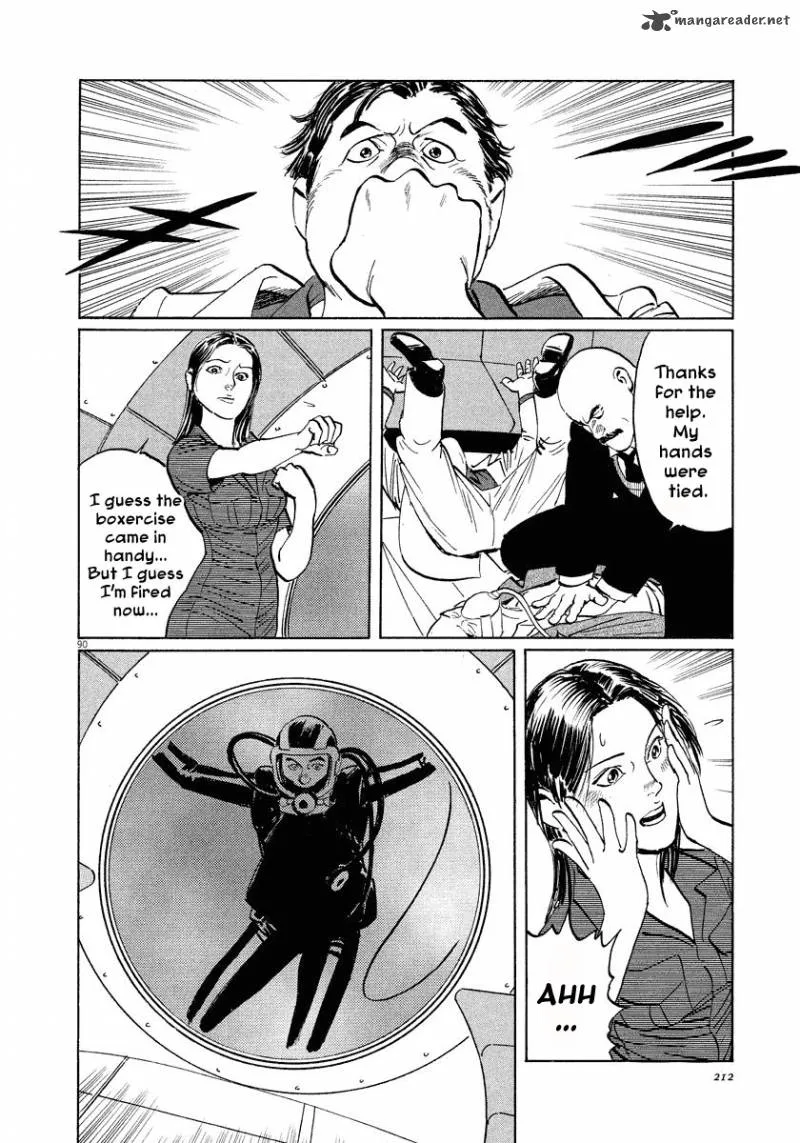 Munakata Kyouju Ikouroku Chapter 25 page 89