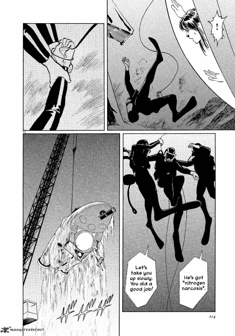 Munakata Kyouju Ikouroku Chapter 25 page 91