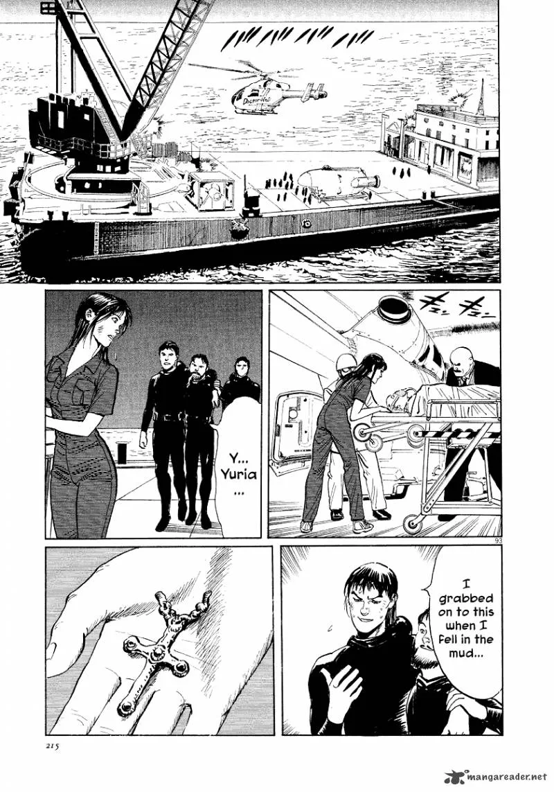 Munakata Kyouju Ikouroku Chapter 25 page 92
