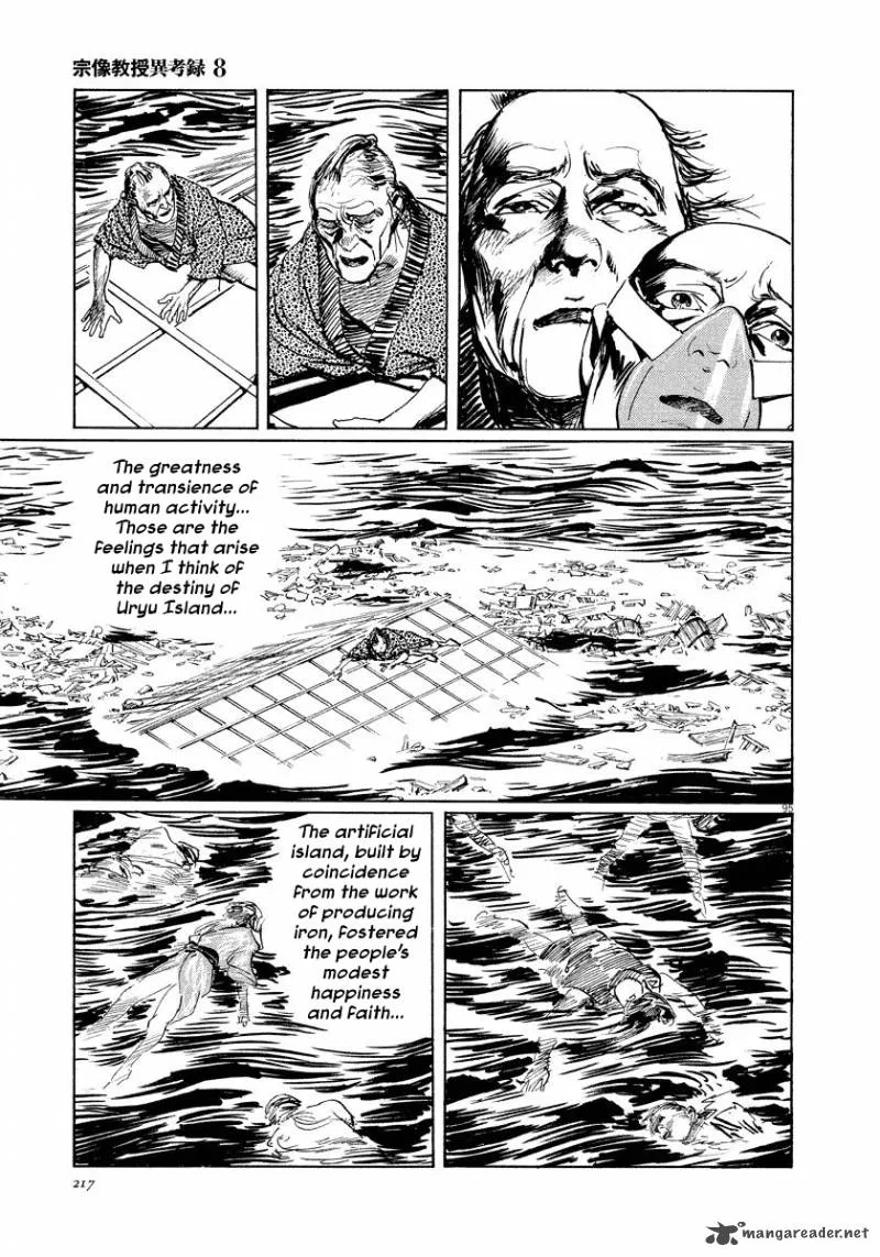 Munakata Kyouju Ikouroku Chapter 25 page 94