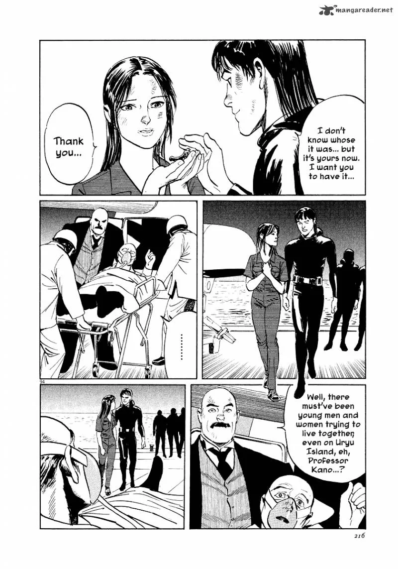 Munakata Kyouju Ikouroku Chapter 25 page 93