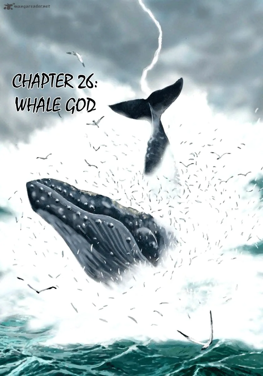 Munakata Kyouju Ikouroku Chapter 26 page 4