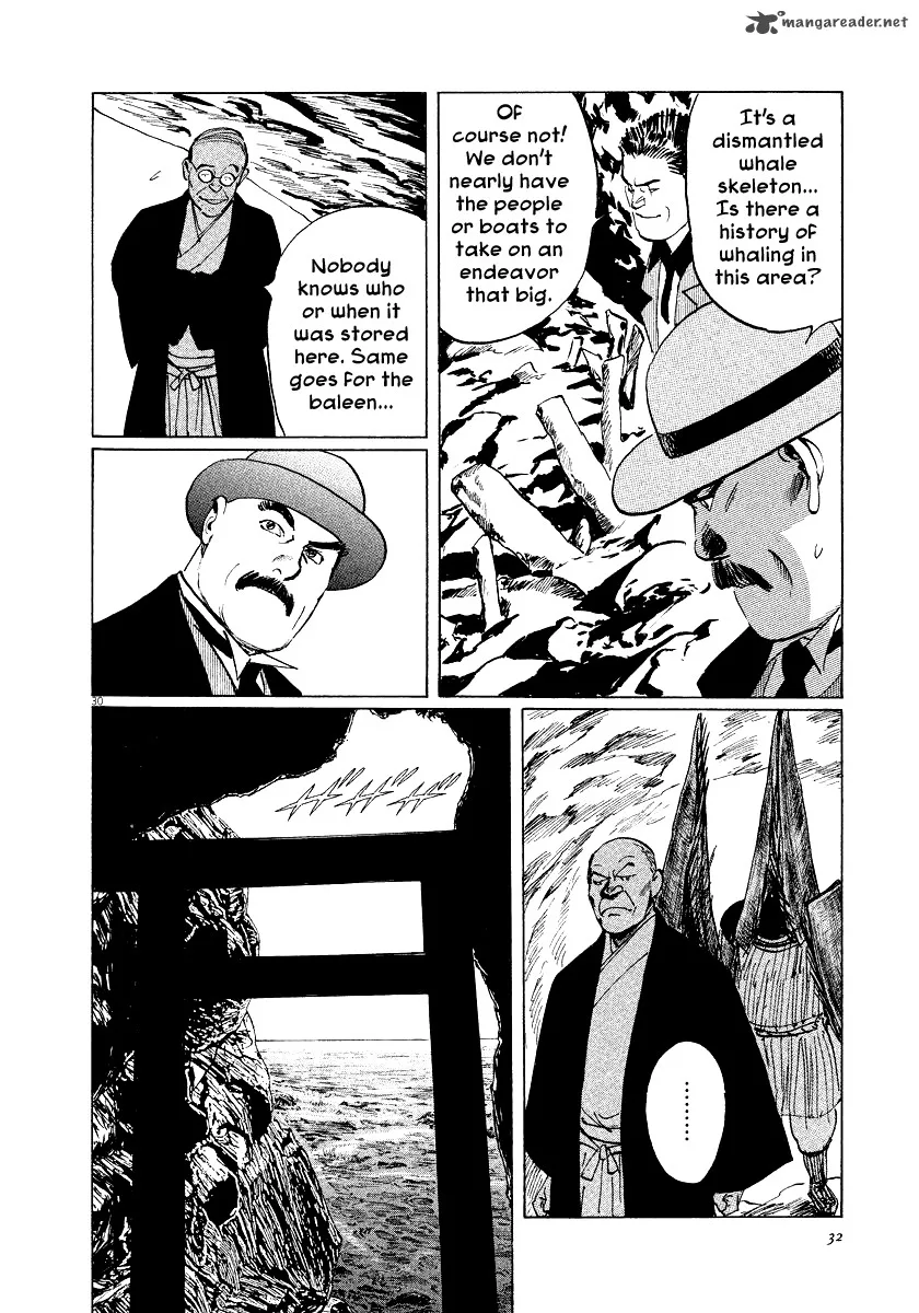 Munakata Kyouju Ikouroku Chapter 26 page 33
