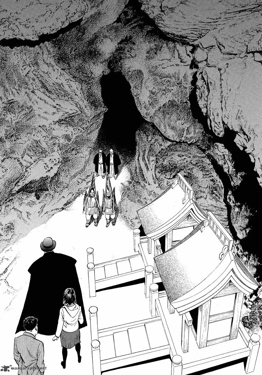 Munakata Kyouju Ikouroku Chapter 26 page 28