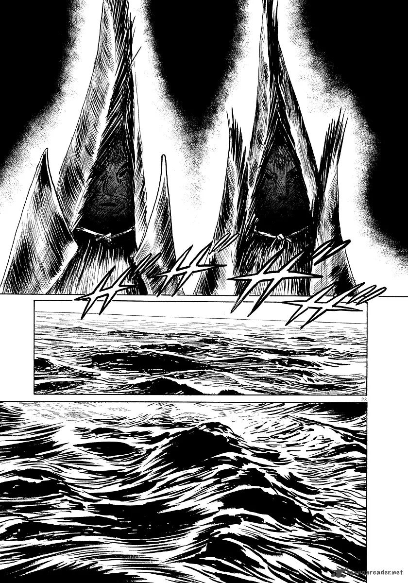 Munakata Kyouju Ikouroku Chapter 26 page 26