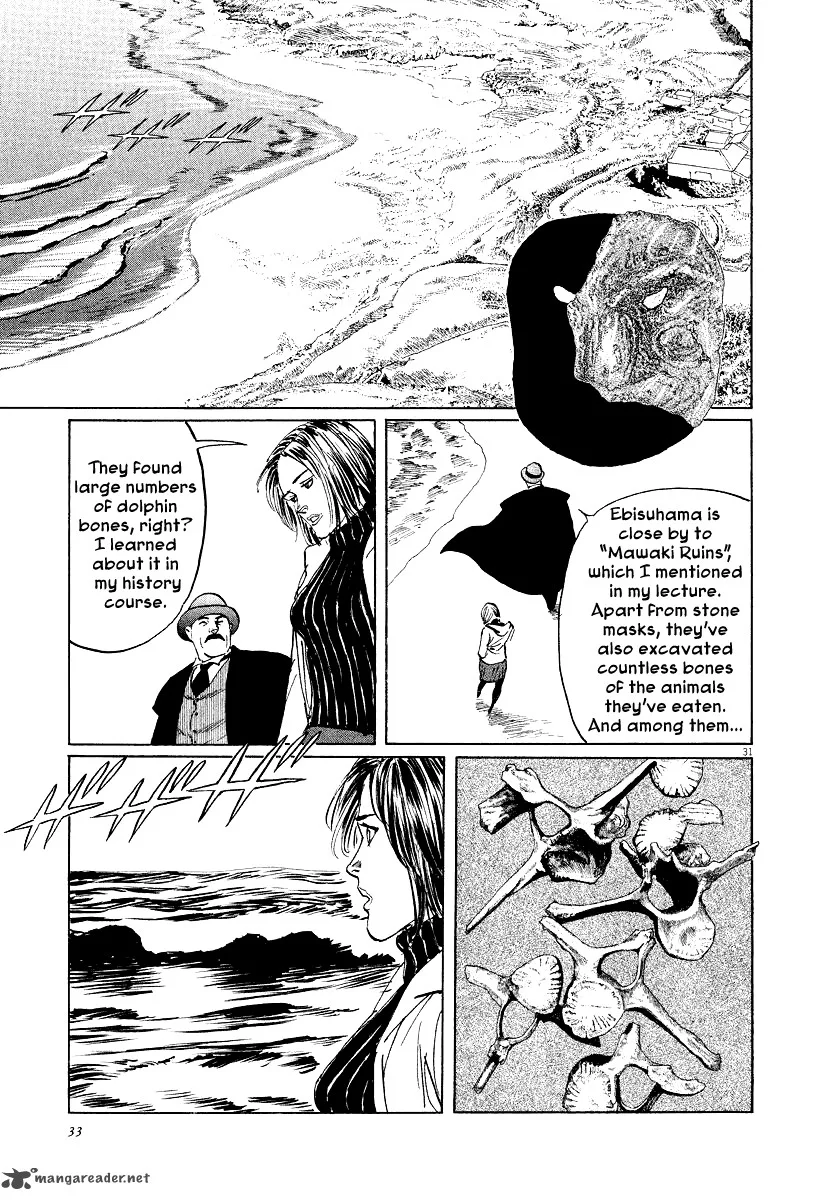 Munakata Kyouju Ikouroku Chapter 26 page 34