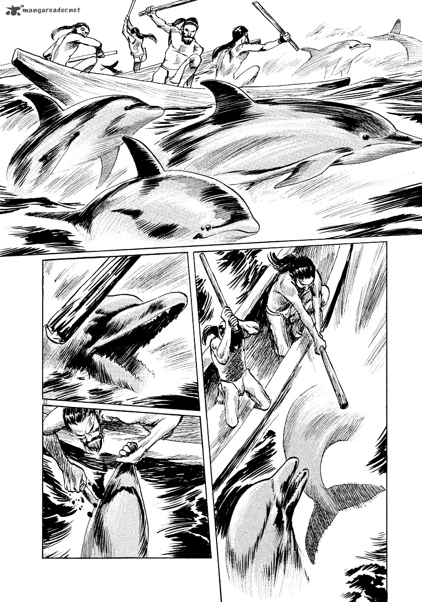 Munakata Kyouju Ikouroku Chapter 26 page 35