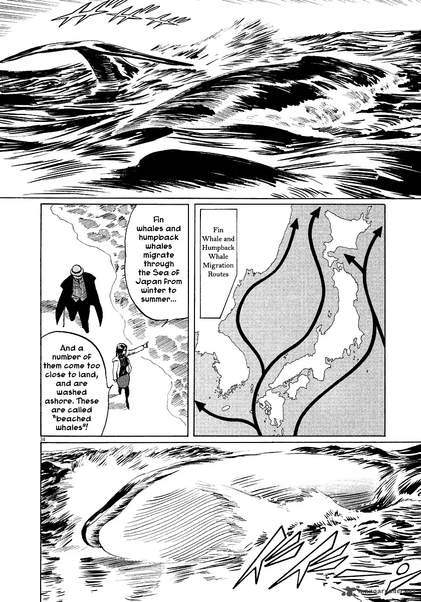 Munakata Kyouju Ikouroku Chapter 26 page 37