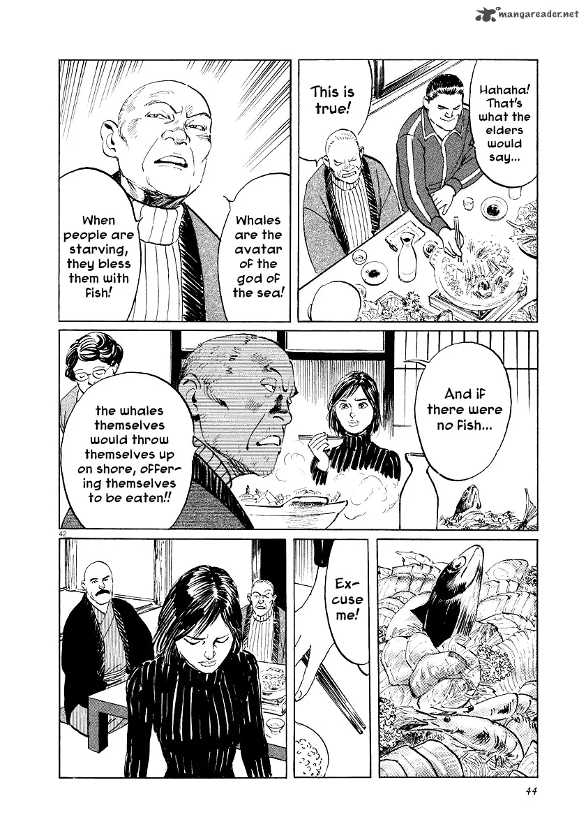 Munakata Kyouju Ikouroku Chapter 26 page 45