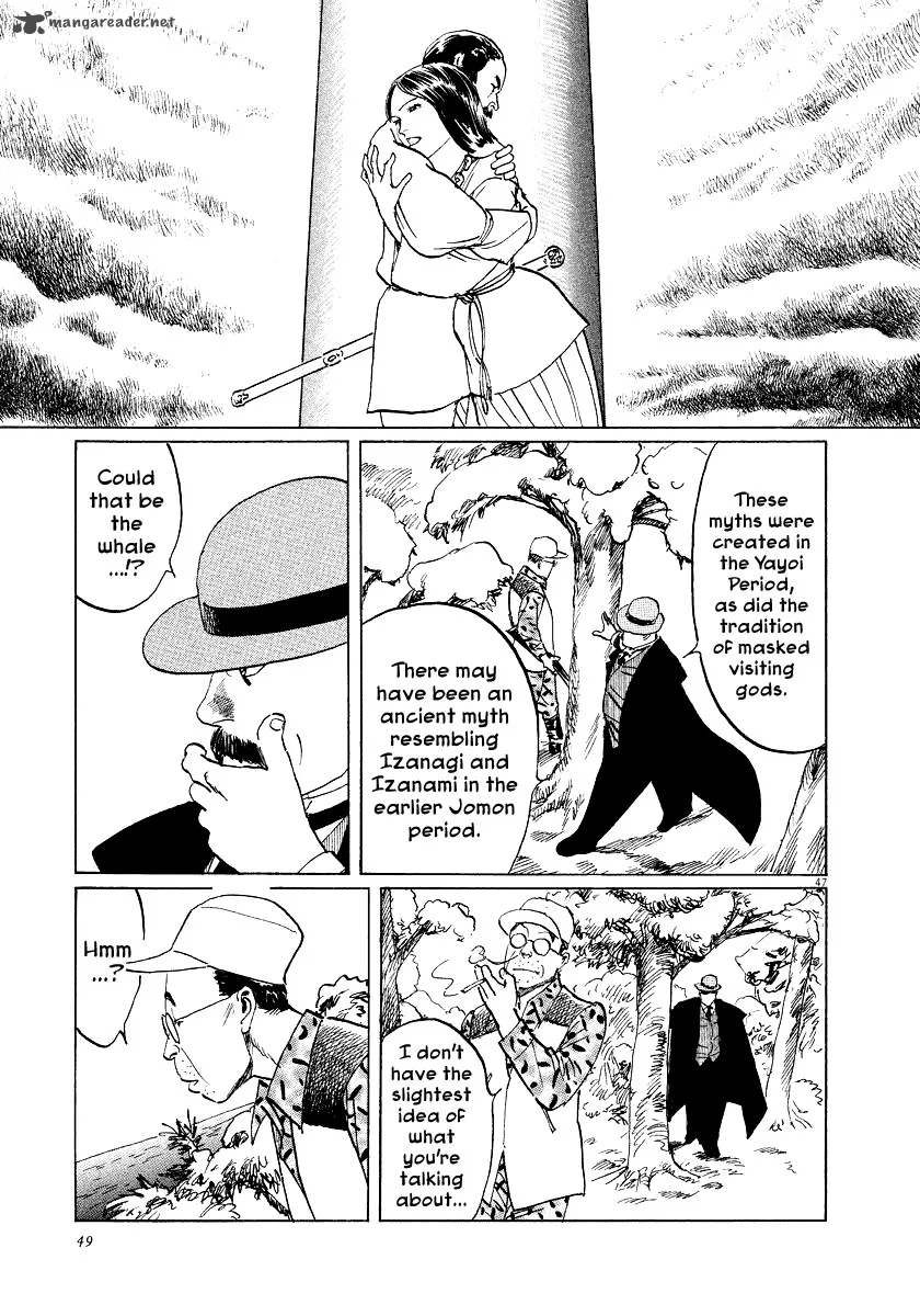 Munakata Kyouju Ikouroku Chapter 26 page 50