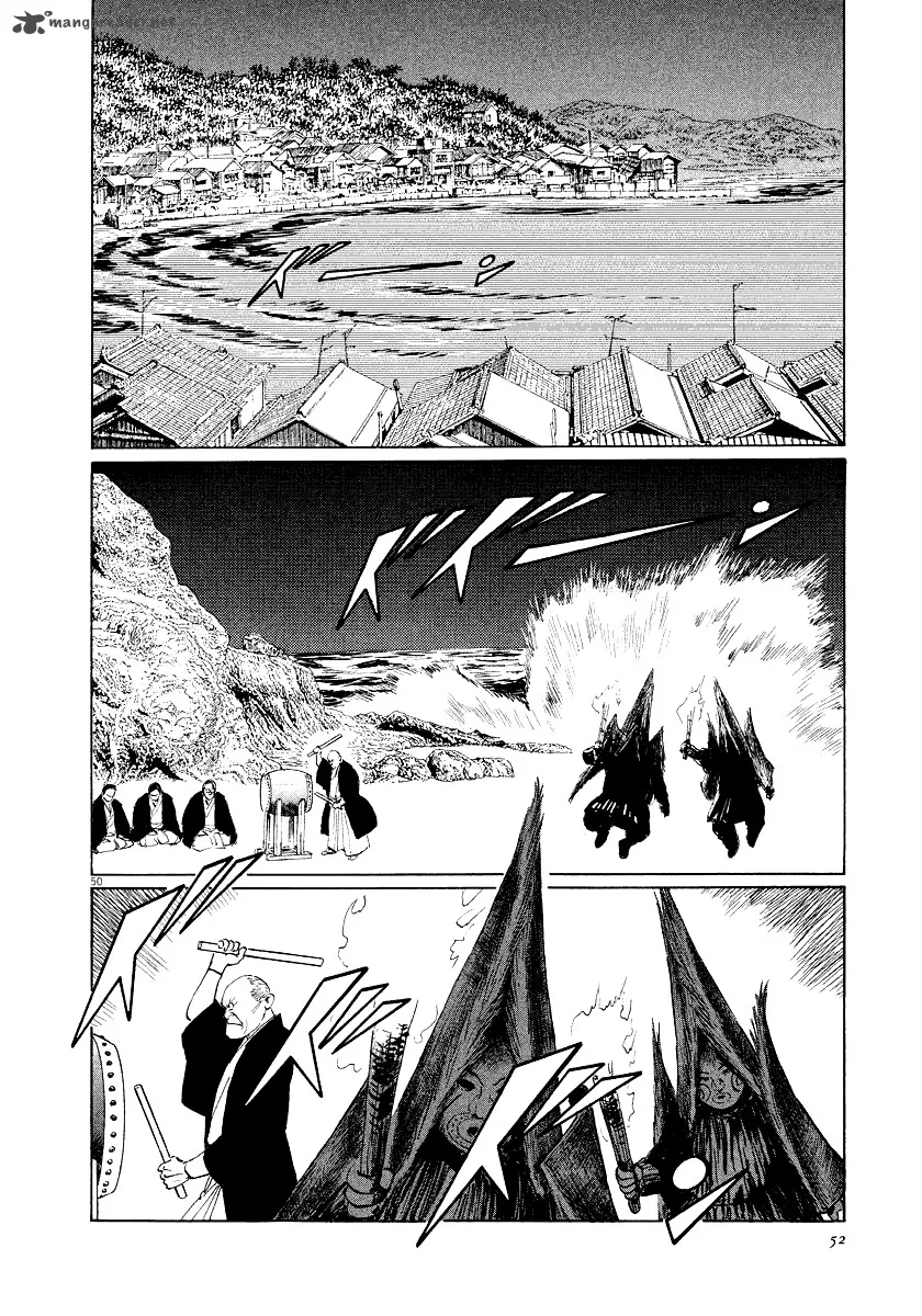Munakata Kyouju Ikouroku Chapter 26 page 53