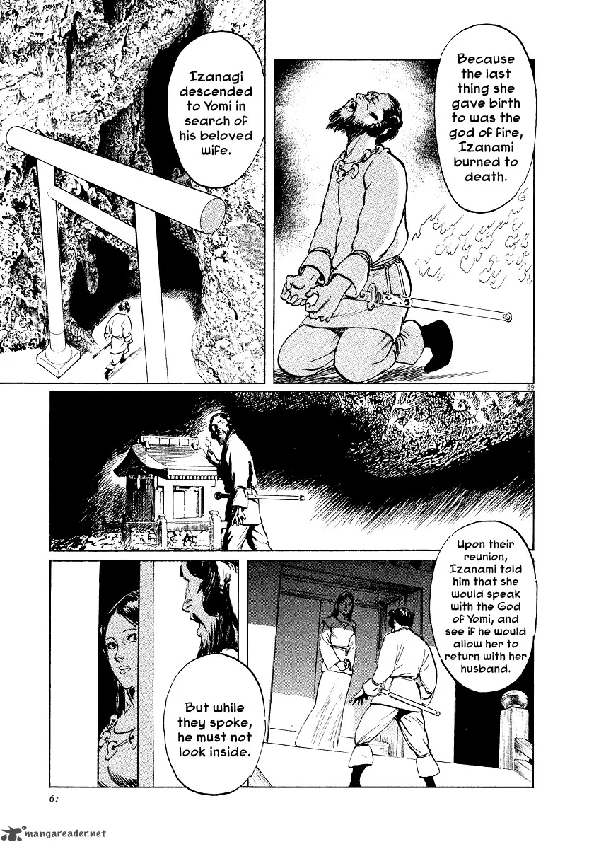 Munakata Kyouju Ikouroku Chapter 26 page 61