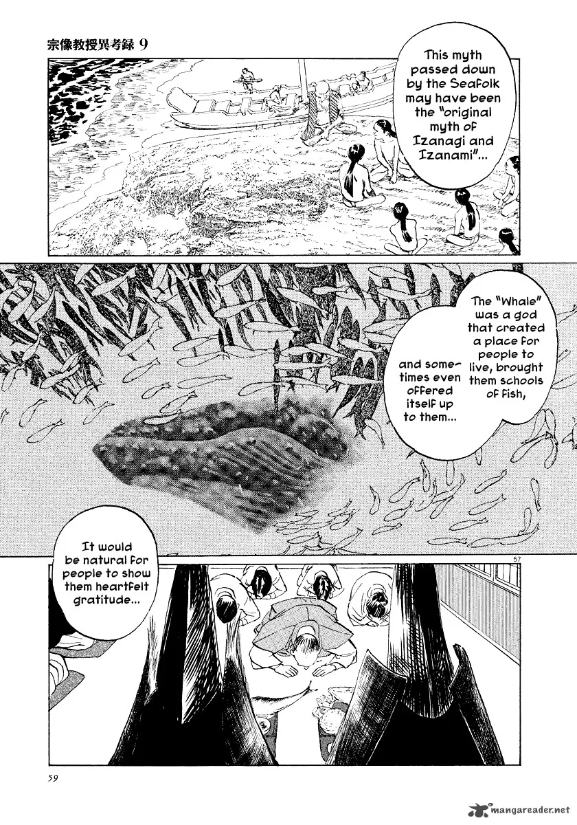 Munakata Kyouju Ikouroku Chapter 26 page 59