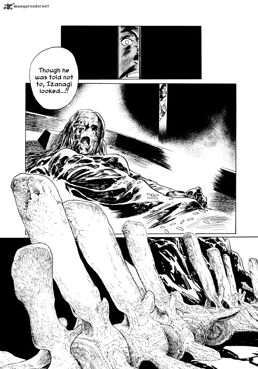 Munakata Kyouju Ikouroku Chapter 26 page 62
