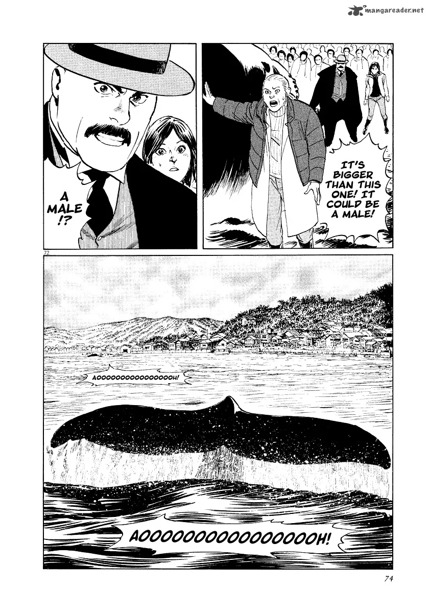 Munakata Kyouju Ikouroku Chapter 26 page 73