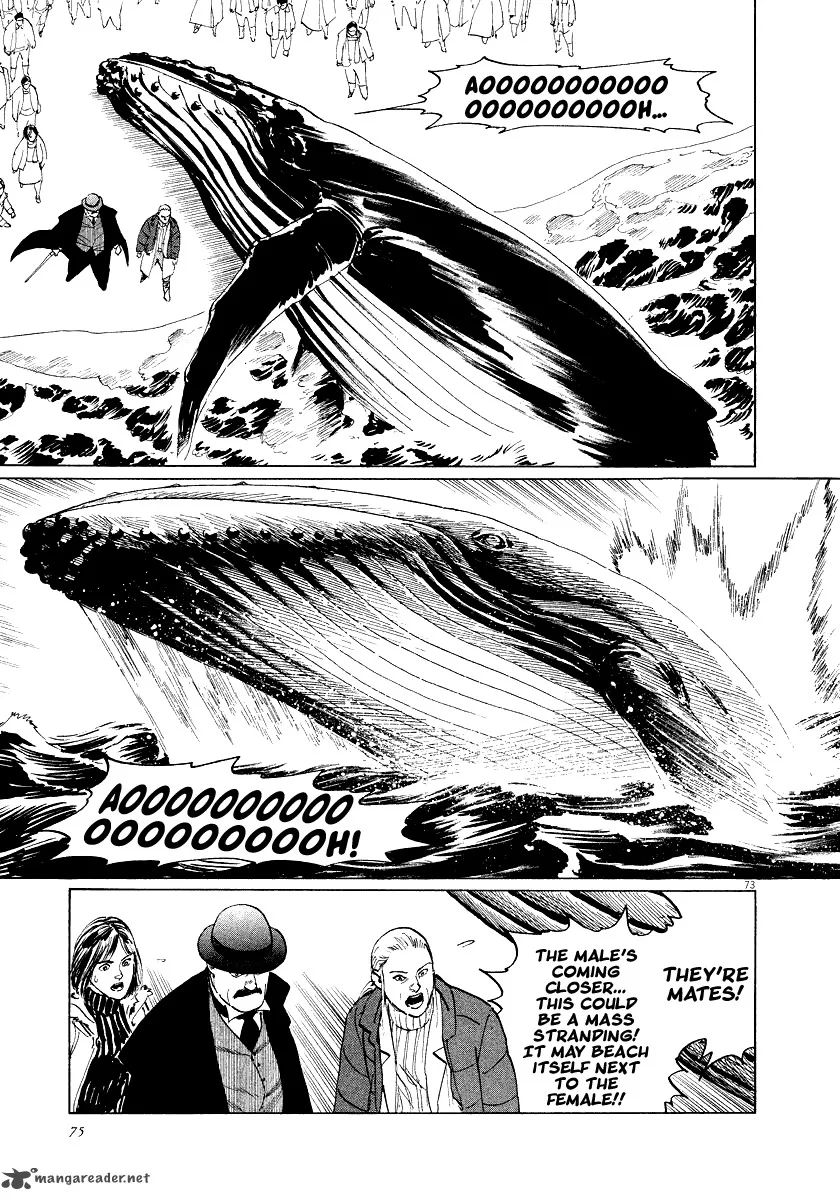 Munakata Kyouju Ikouroku Chapter 26 page 74