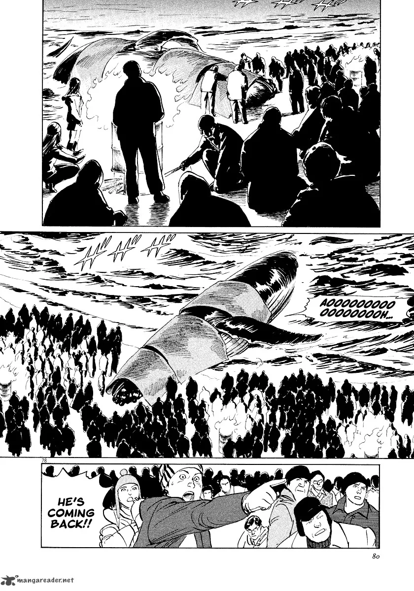 Munakata Kyouju Ikouroku Chapter 26 page 78