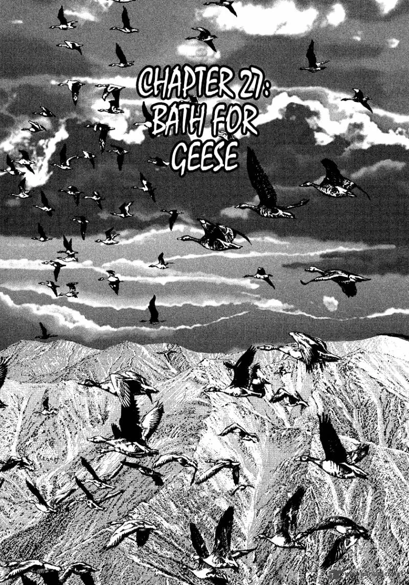 Munakata Kyouju Ikouroku Chapter 27 page 1