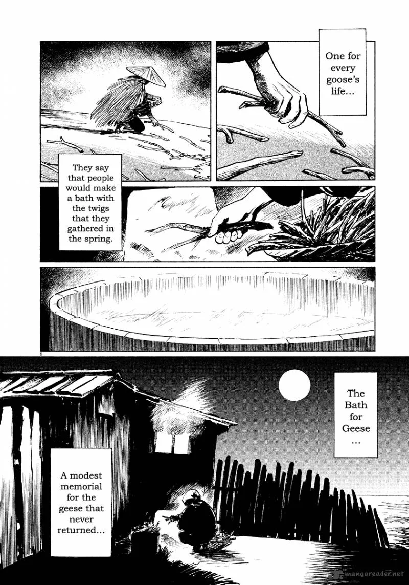Munakata Kyouju Ikouroku Chapter 27 page 8