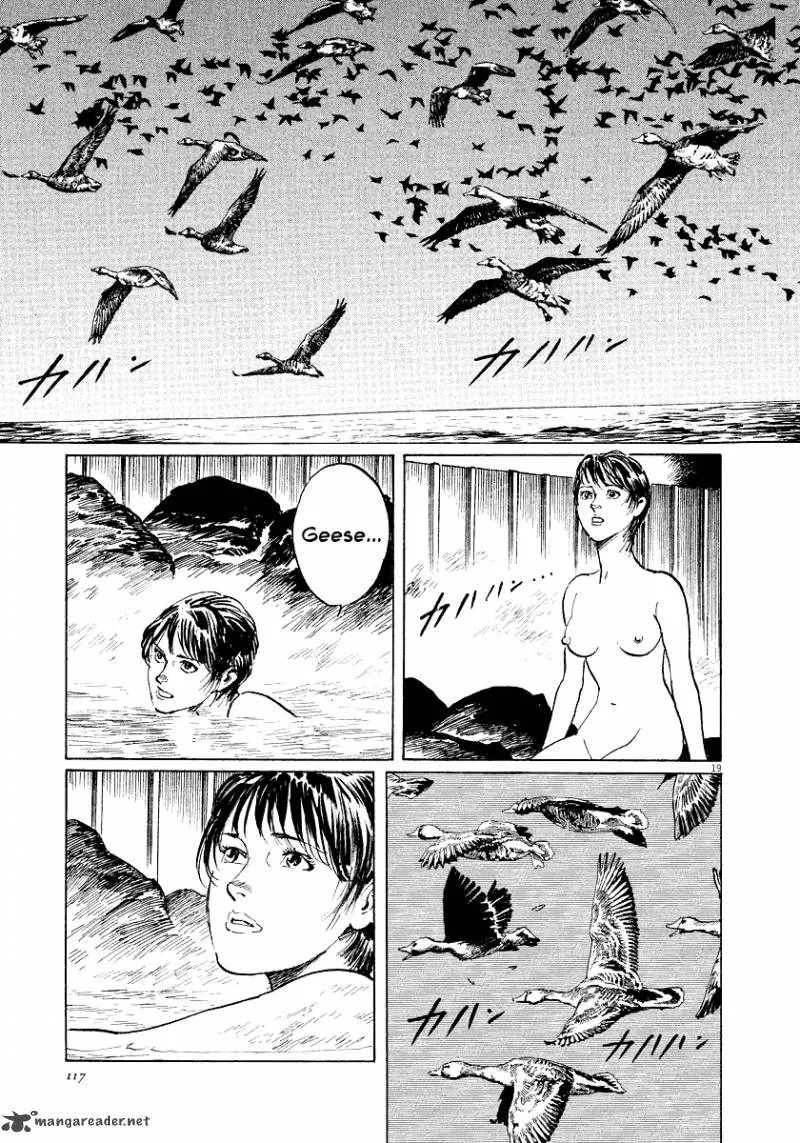 Munakata Kyouju Ikouroku Chapter 27 page 19