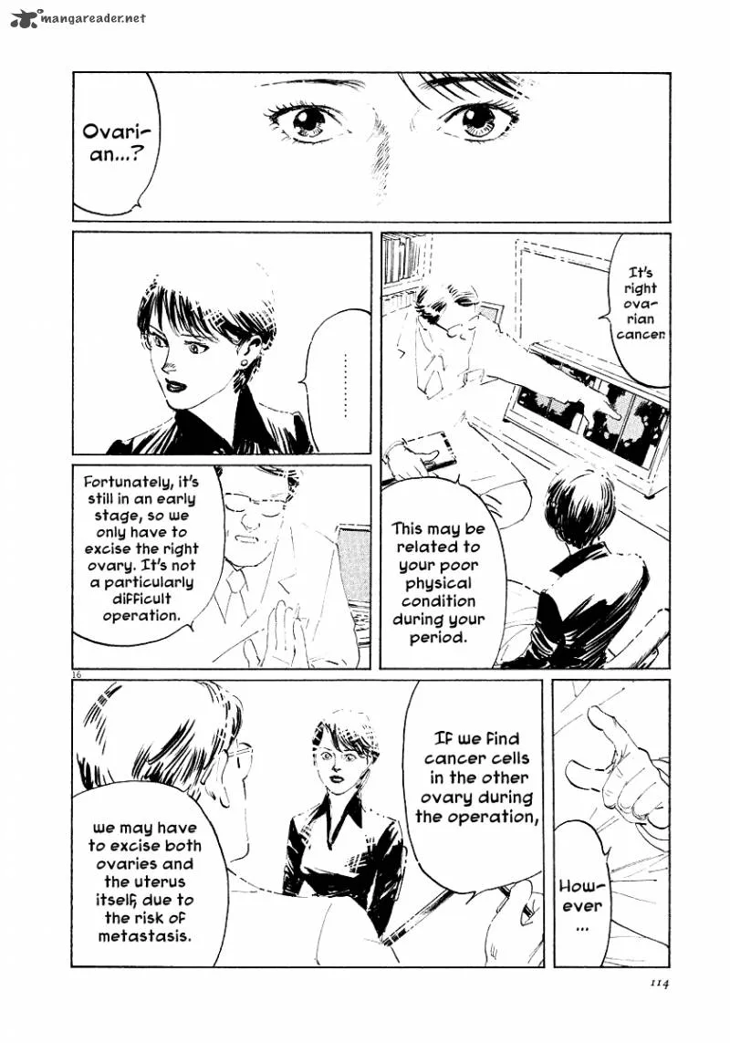 Munakata Kyouju Ikouroku Chapter 27 page 16