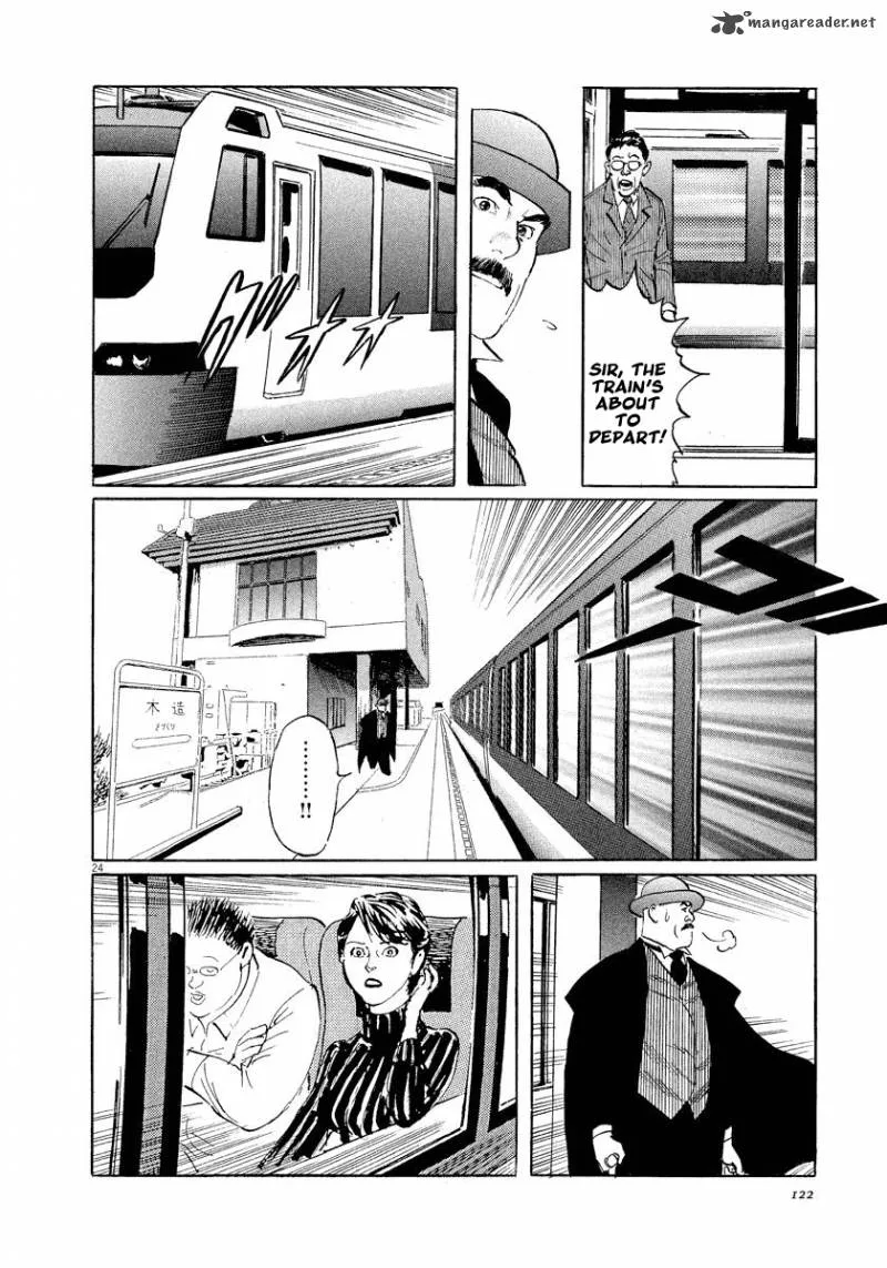 Munakata Kyouju Ikouroku Chapter 27 page 24
