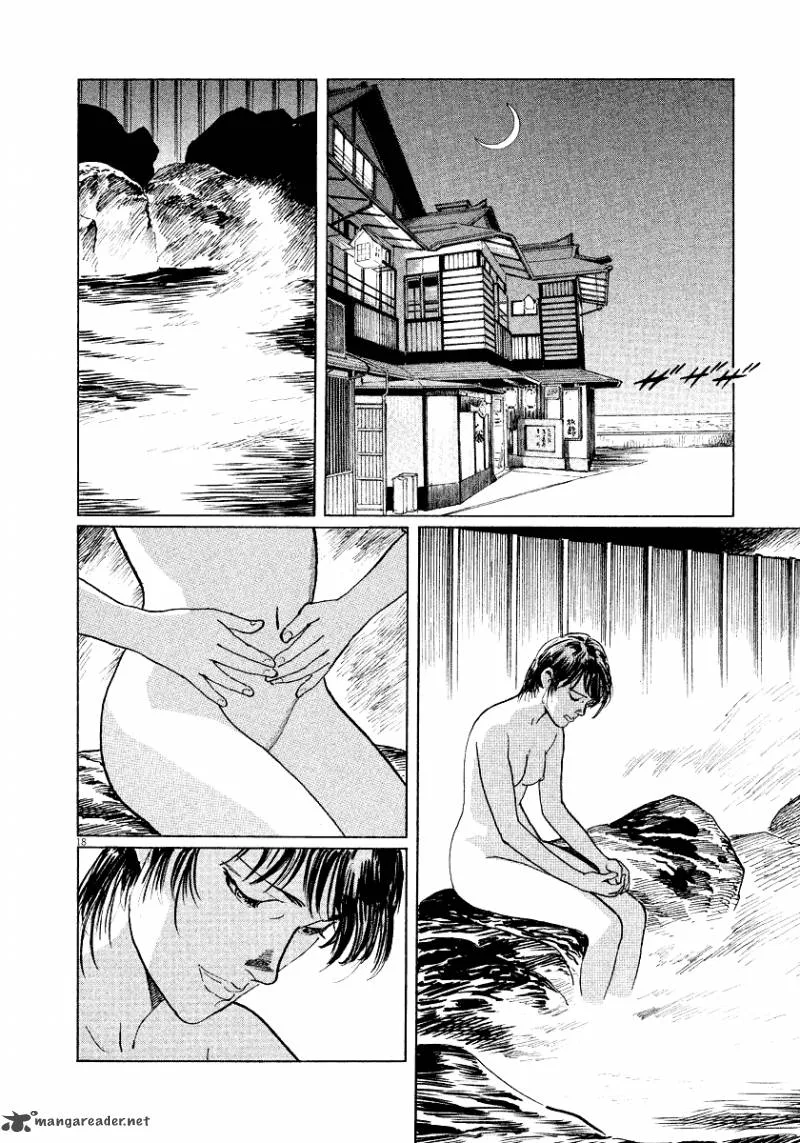 Munakata Kyouju Ikouroku Chapter 27 page 18