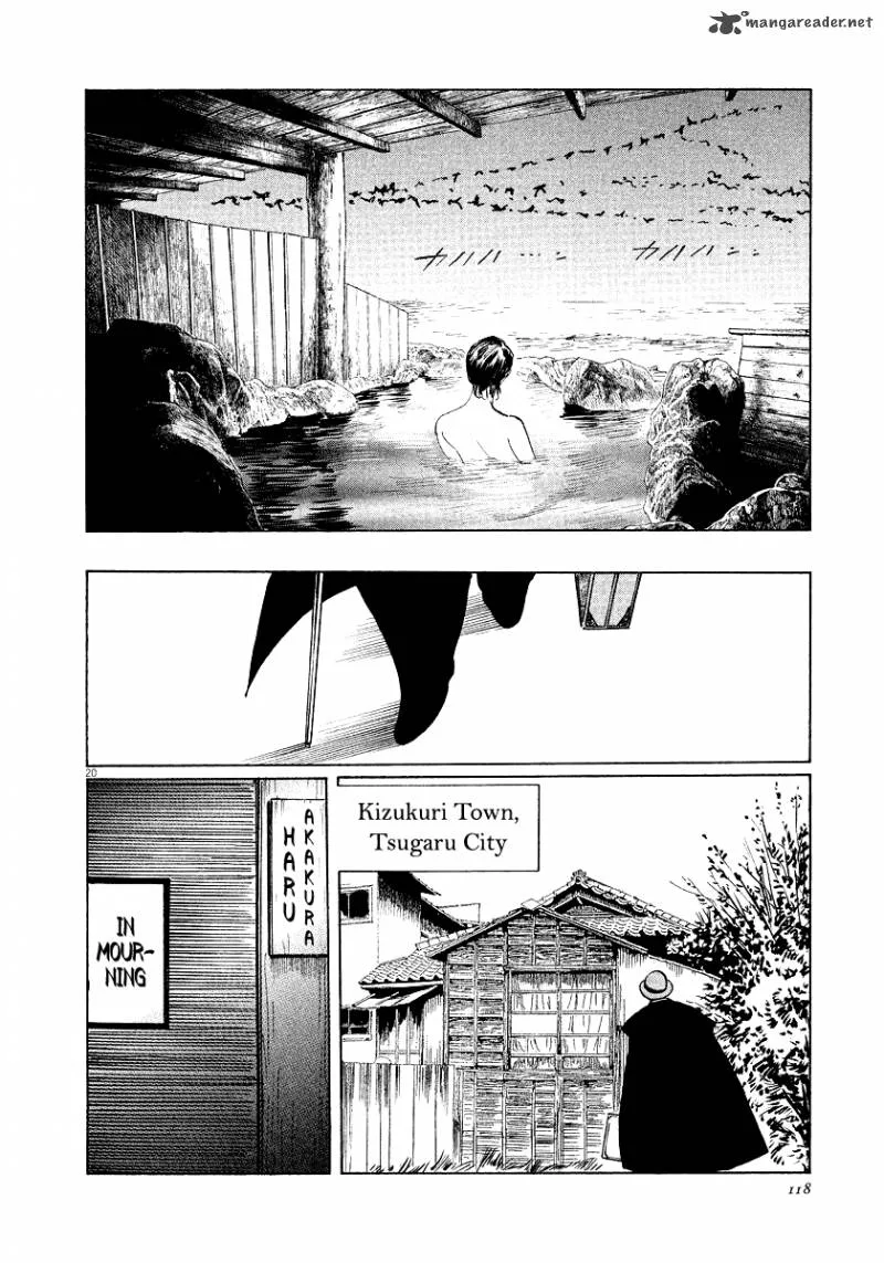Munakata Kyouju Ikouroku Chapter 27 page 20