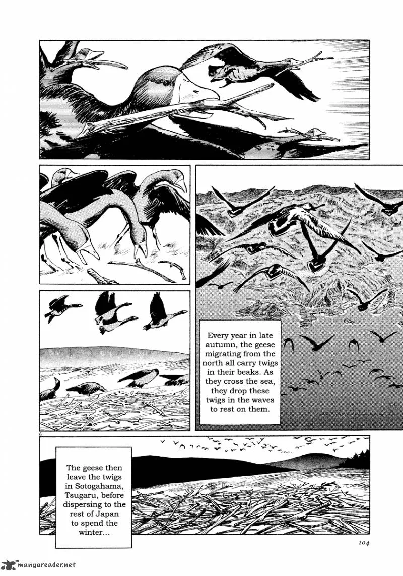 Munakata Kyouju Ikouroku Chapter 27 page 6