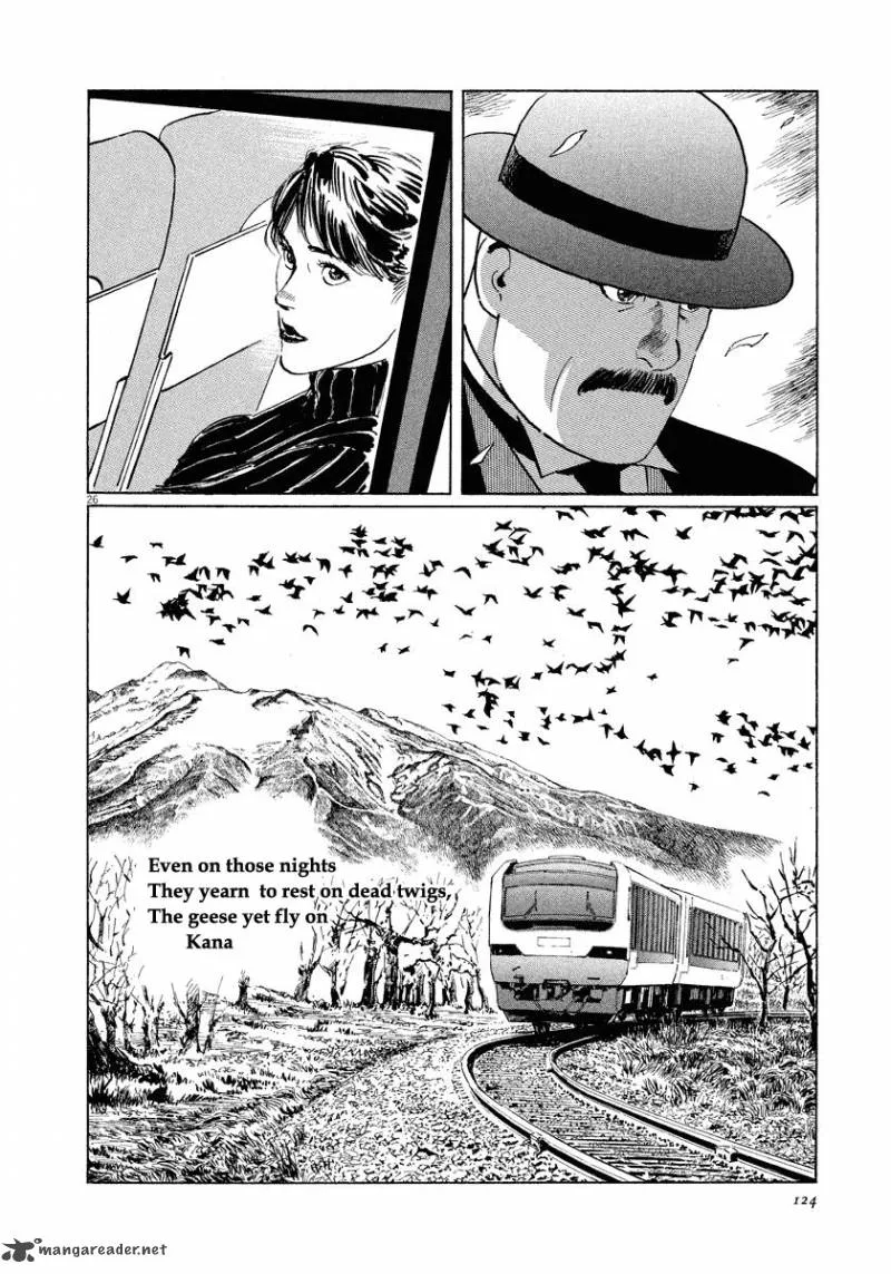 Munakata Kyouju Ikouroku Chapter 27 page 26