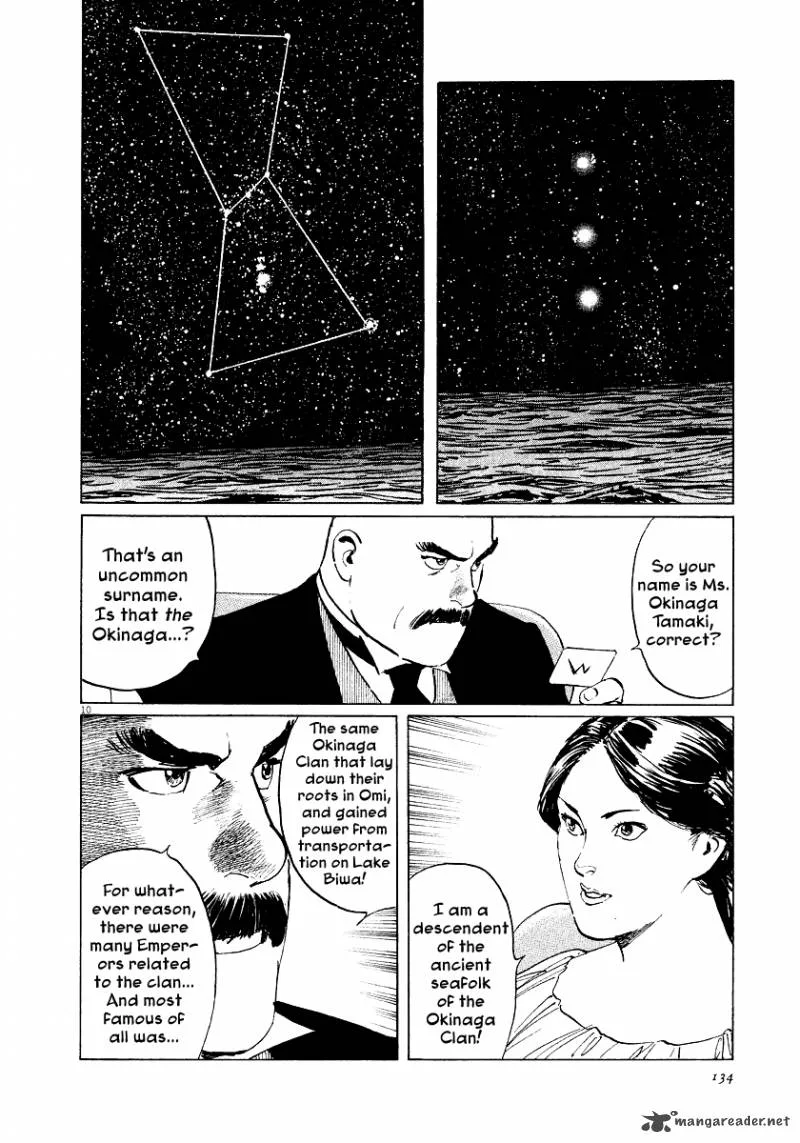 Munakata Kyouju Ikouroku Chapter 28 page 10